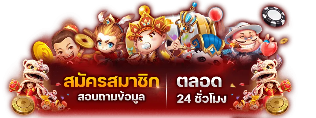 ออลอิน1668